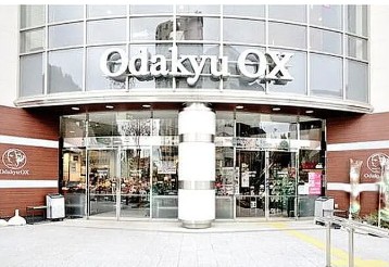 スーパー　Odakyu OX 万福寺店（スーパー）まで345m