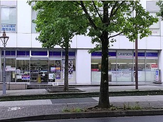 コンビニ　ローソン川崎万福寺6丁目店（コンビニ）まで399m