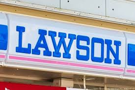 コンビニ　ローソン 西ノ京北円町店（コンビニ）まで441m