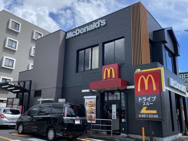 飲食店　マクドナルド（飲食店）まで453m