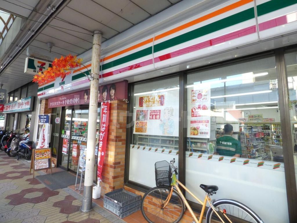 コンビニ　セブンイレブン南小岩5丁目店（コンビニ）まで360m