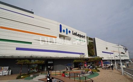 ショッピングセンター　ららぽーと富士見（ショッピングセンター）まで1336m