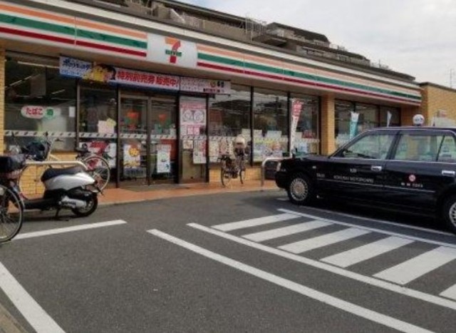 コンビニ　セブンイレブン板橋志村坂下店（コンビニ）まで618m