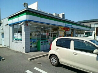 コンビニ　ファミリーマート 一宮西島町店（コンビニ）まで1048m