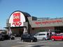 スーパー　ベルク深谷稲荷町店（スーパー）まで599m