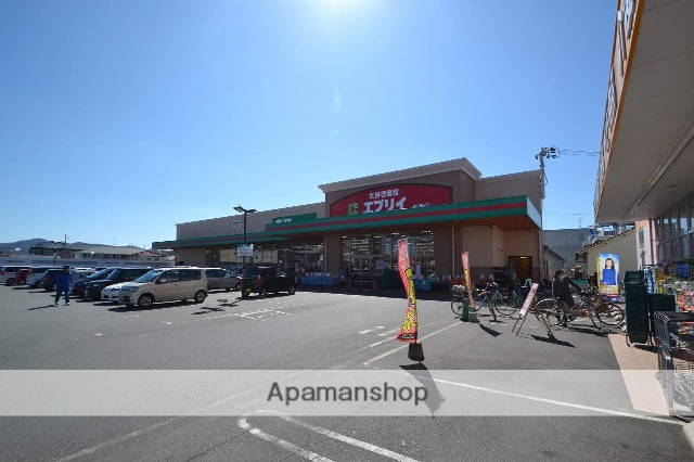 スーパー　エブリィ西条店（スーパー）まで1100m