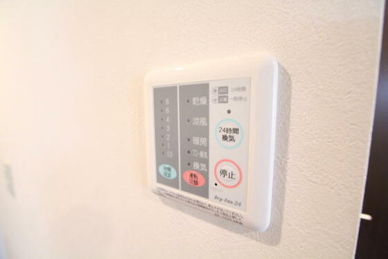 その他設備　浴室乾燥機（冷暖房）付き