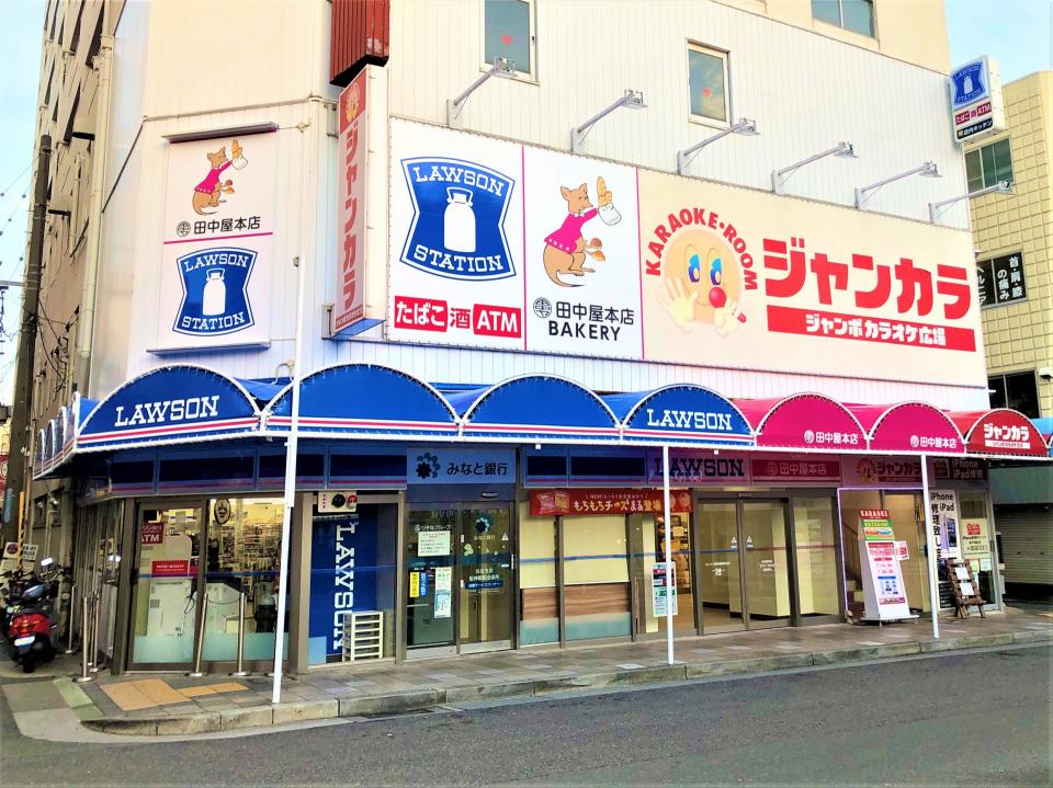 コンビニ　ローソン阪神御影駅北店（コンビニ）まで240m