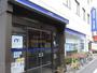 銀行　みずほ銀行池尻大橋支店（銀行）まで645m
