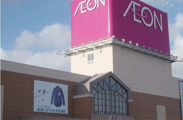 ショッピングセンター　イオン津山店様（ショッピングセンター）まで7000m