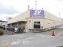 スーパー　SuperValue(スーパーバリュー) 志茂店（スーパー）まで420m