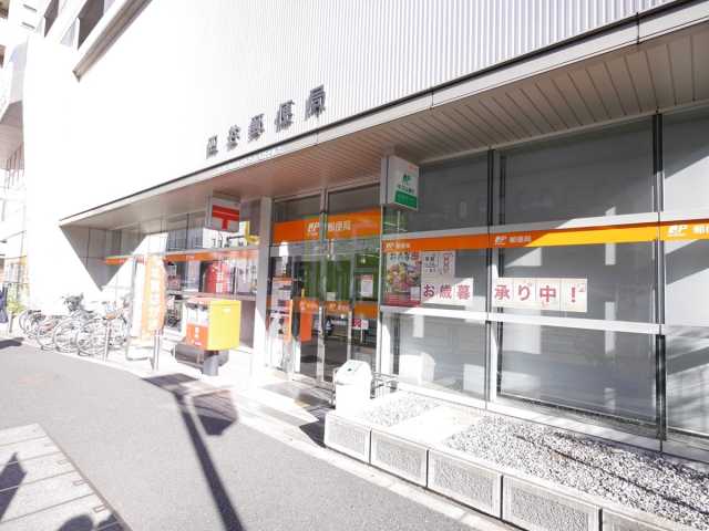 郵便局　四谷郵便局（郵便局）まで452m