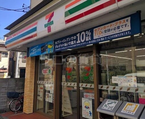 コンビニ　セブンイレブン川崎千年新町店（コンビニ）まで113m