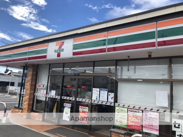 コンビニ　セブンイレブン岡山今６丁目店（コンビニ）まで552m