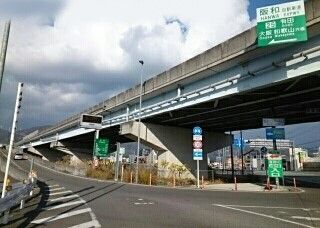 その他　有田インターチェンジ様（その他）まで1100m