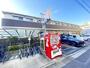 篠崎駅より徒歩1分 1階 築7年3ヶ月の賃貸物件
