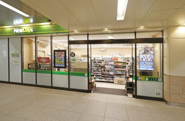 コンビニ　NEWDAYS(ニューデイズ) 桜木町北改札店（コンビニ）まで576m