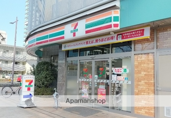 コンビニ　セブンイレブン（コンビニ）まで262m