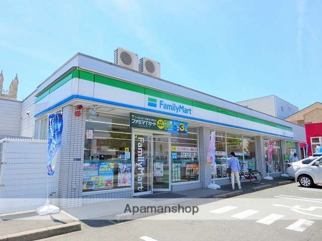 コンビニ　ファミリーマート浜松野口店（コンビニ）まで556m