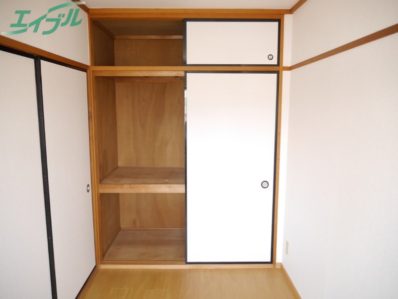 収納　同物件別室反転写真