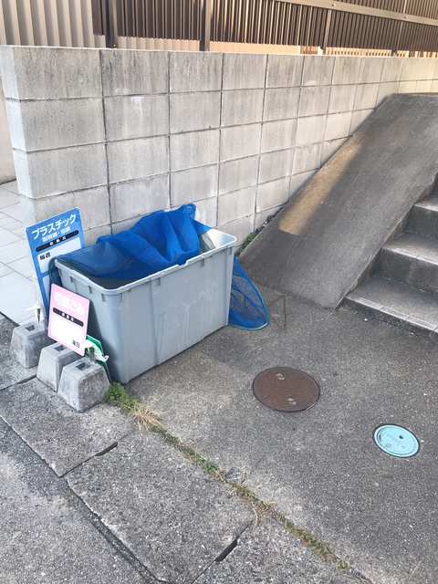 その他　敷地内ゴミ置き場（その他）まで5m