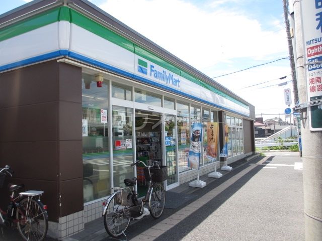 コンビニ　ファミリーマート　六会日大駅前店（コンビニ）まで113m