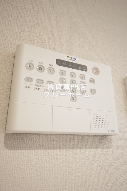 セキュリティ　ALSOKセキュリティ導入！