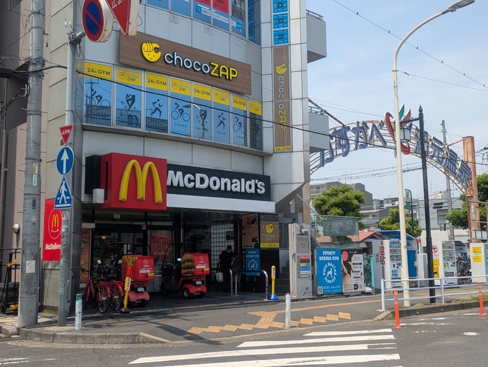 スカイハウスVの周辺写真