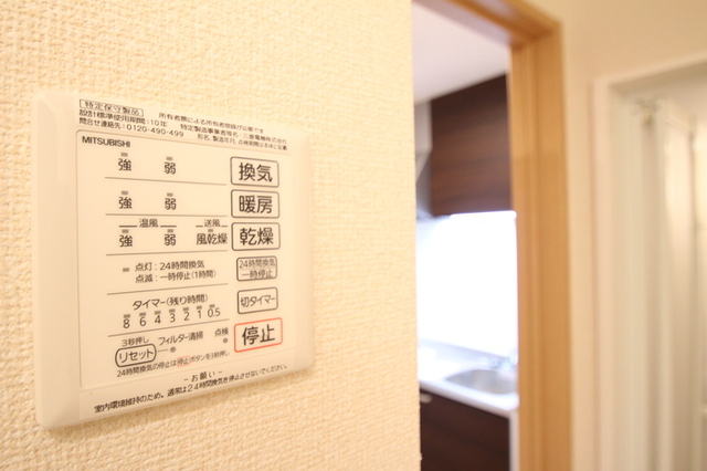 その他設備　１０２号室　浴室乾燥機