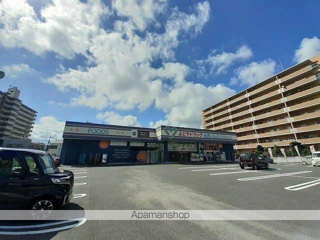 ドラックストア　よどやドラッグ　高知青柳店（ドラッグストア）まで1200m