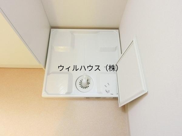 その他　室内洗濯機置き場！
