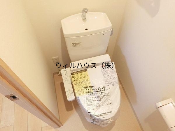 洗面設備　ウォシュレット！