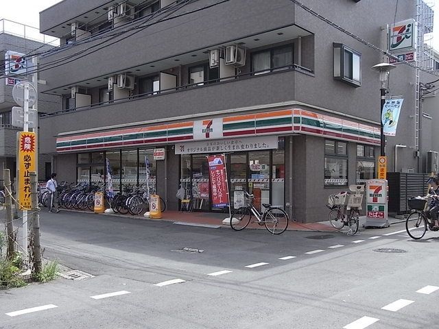 コンビニ　セブンイレブン（コンビニ）まで260m
