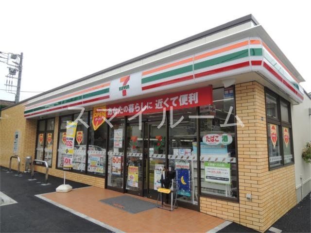 コンビニ　セブンイレブン横浜矢向6丁目店（コンビニ）まで240m