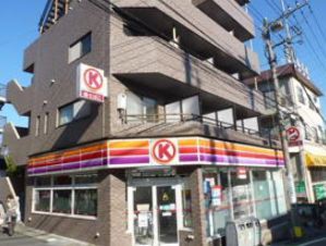コンビニ　サークルＫ宮崎台駅前店（コンビニ）まで404m