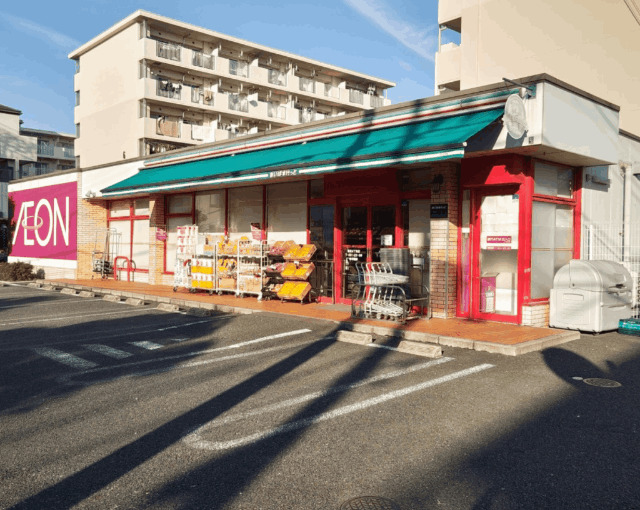スーパー　まいばすけっと亀有４丁目店（スーパー）まで345m