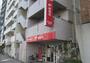 郵便局　墨田江東橋郵便局（郵便局）まで112m