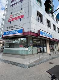 コンビニ　ローソン苦楽園店（コンビニ）まで83m