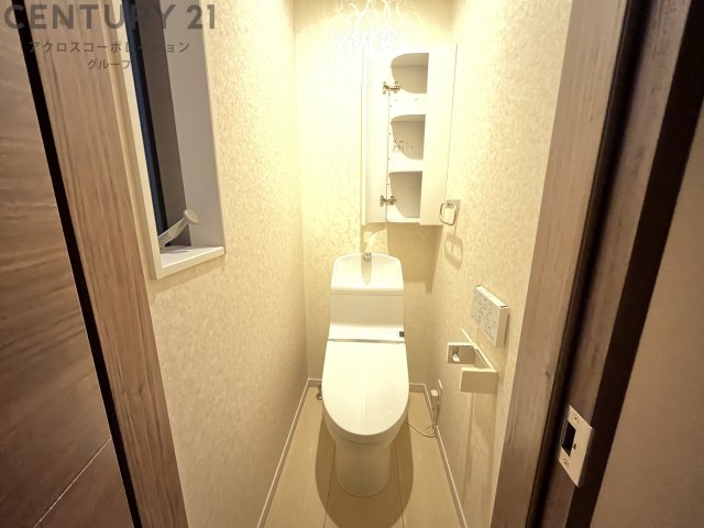 トイレ　バストイレ別でおすすめ！