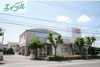 銀行　おかやま信用金庫操南支店（銀行）まで501m