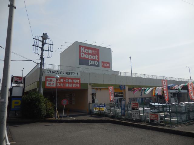 ショッピングセンター　建デポ相模原店（ショッピングセンター）まで400m