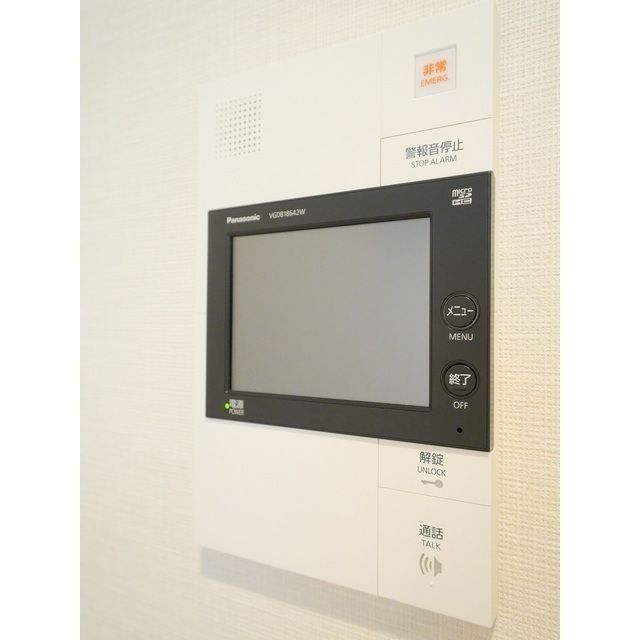 セキュリティ　防犯面もばっちりです！