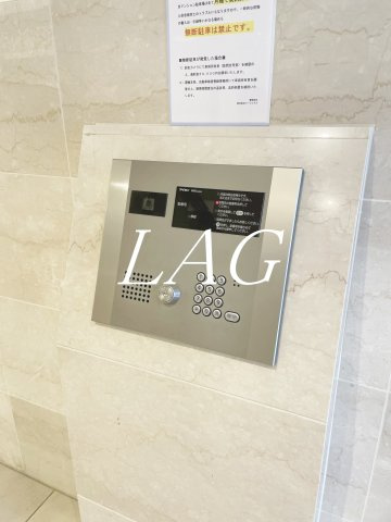 セキュリティ　オートロックです。