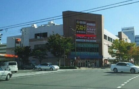 その他　ドン.キホーテ駅南店（その他）まで2050m
