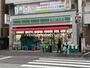 コンビニ　ローソンストア100 築地七丁目店（コンビニ）まで256m