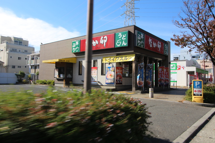 飲食店　なか卵（飲食店）まで310m