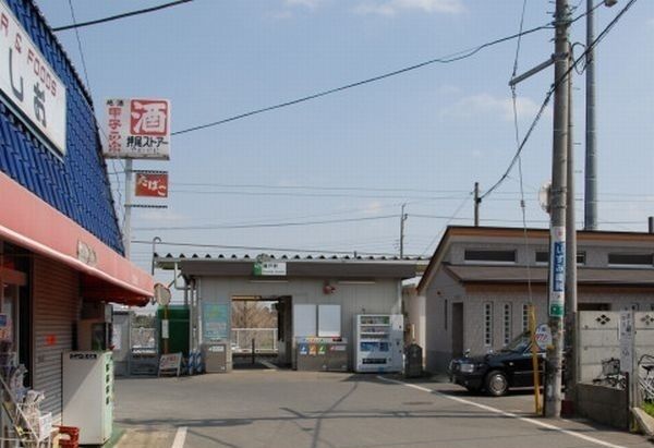 その他　ＪＲ榎戸駅（その他）まで1040m