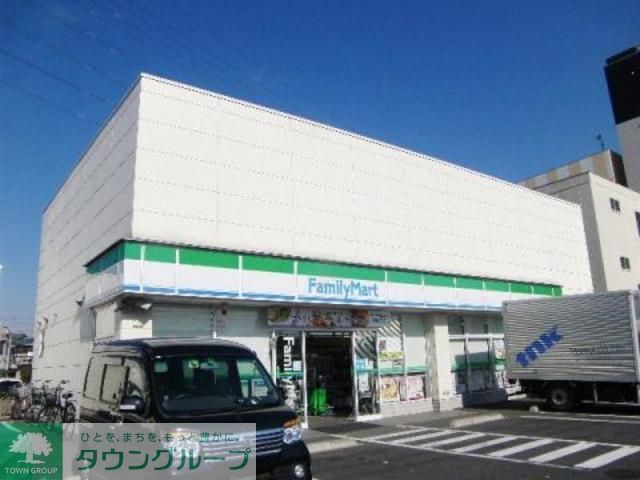 コンビニ　ファミリーマート江北七丁目店（コンビニ）まで610m