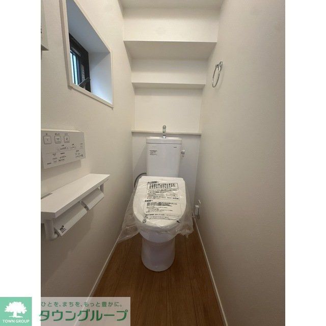 トイレ　同会社施工参照画像　現況優先