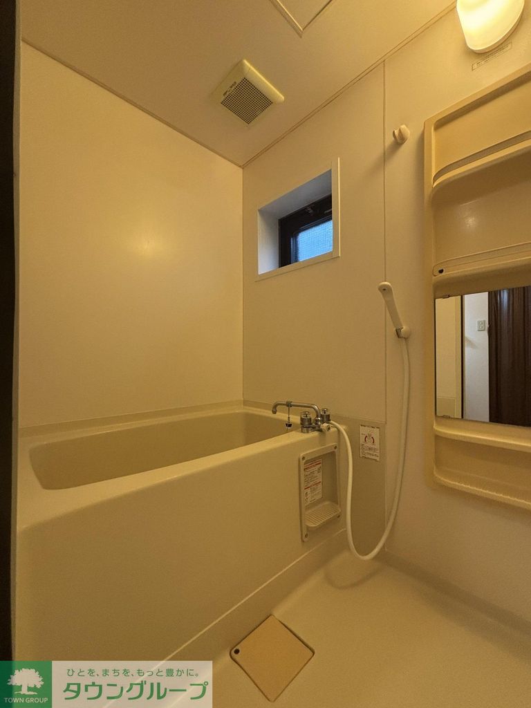 バス・シャワールーム　※別部屋写真